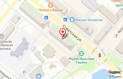 Центр дополнительного образования Эрудит, центр дополнительного образования на Советской улице на карте
