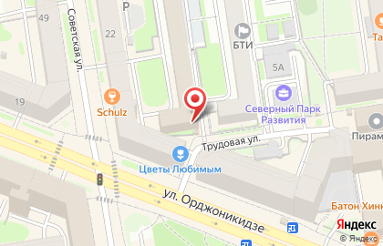 Агротехнологическая фирма Агрос на Трудовой улице на карте
