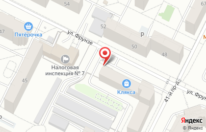 Магазин Магнит Косметик в Москве на карте