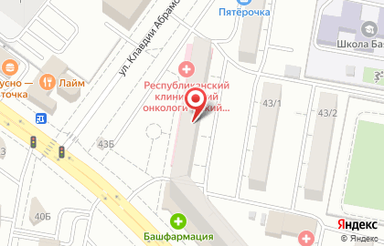 Республиканский клинический онкологический диспансер в Октябрьском районе на карте