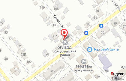 Лаборатория Инвитро на Советской улице на карте