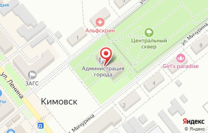 Администрация муниципального образования Кимовский район на карте