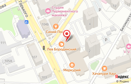 Магазин рыбной продукции Золотая рыбка на улице Горького на карте