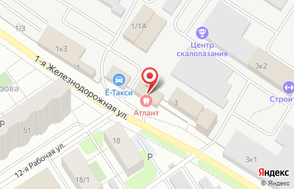 Стоматологическая клиника Атлант на 1-й Железнодорожной улице на карте