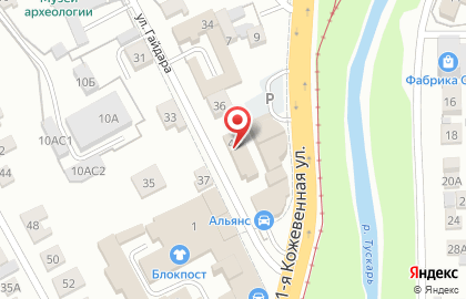 Салон-магазин ритуальных принадлежностей Память в Центральном районе на карте