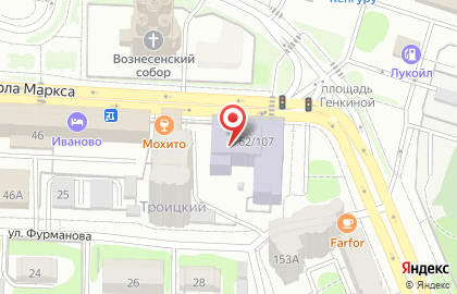 Банкомат на улице Карла Маркса на карте