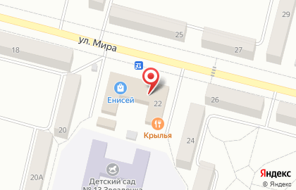 Компания Востокстанкосервис на карте