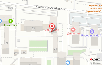 Сеть магазинов разливного пива ПивСтанция в Курчатовском районе на карте