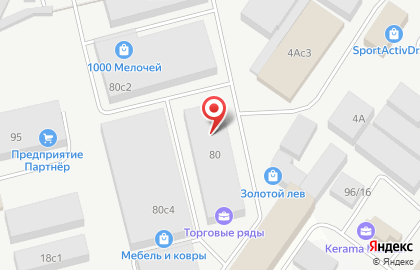 Столовая в Тюмени на карте