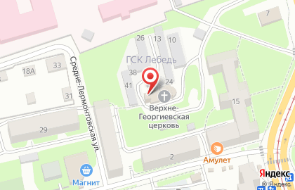 Верхне-Георгиевская церковь на карте