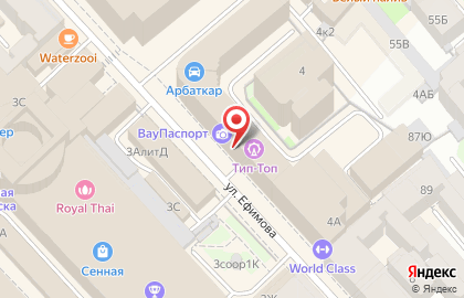Банкомат Райффайзенбанк на метро Сенная Площадь на карте