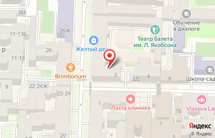 Компания ServiceDog на карте