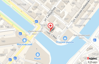 Бухгалтерская фирма в Астрахани на карте