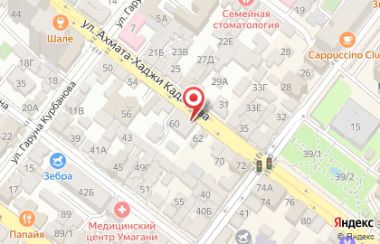 Гастроном 60 на карте