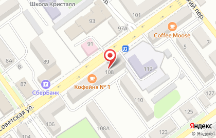 Микрофинансовая компания Мани Капитал на Советской улице на карте