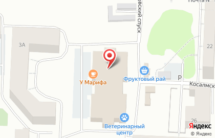 Магазин косметики Улыбка радуги, парфюмерии и бытовой химии на карте