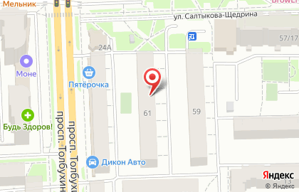 Эльф на улице Салтыкова-Щедрина на карте