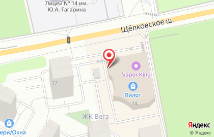 Кафе быстрого питания Wok & Roll на карте