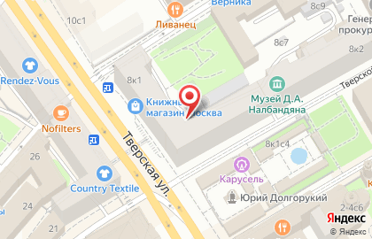 Палабри на Тверской улице на карте