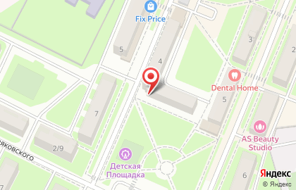 Магазин алкогольной продукции Винный Версаль на улице Адмирала Жильцова на карте
