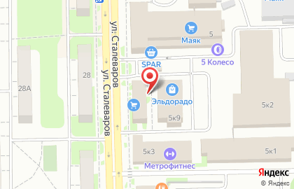 Челябинский филиал Банкомат, Альфа-Банк на улице Сталеваров, 5 к 4 на карте