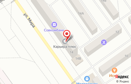 Юридическая Компания по банкротству физических лиц Бизнес-Юрист на карте