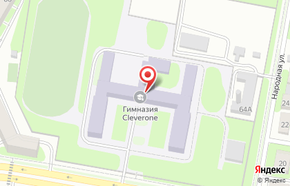 Частная гимназия CleverOne на карте