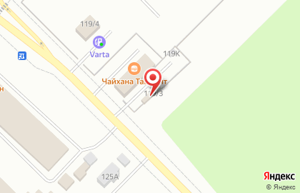 Пункт приема металлолома ЦветЧерМет на улице Амундсена на карте