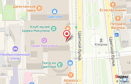 Калейдоскоп на Цветном бульваре на карте