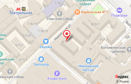 Центр практической теологии и психологии Александра Олифиренко на карте