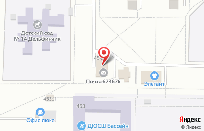 Почта России в Чите на карте