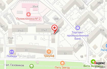 Оператор связи для дома и бизнеса Реал в Астрахани на карте