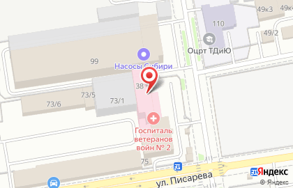 Торгтехника.рф на улице Семьи Шамшиных на карте
