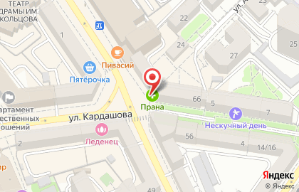 Медицинский центр Прана на улице Карла Маркса на карте