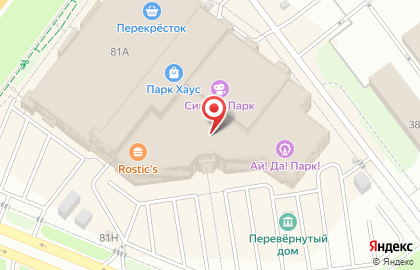Boft на Московском шоссе на карте
