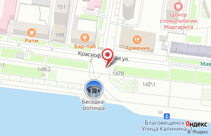 Киоск с кофе и чаем Coffeelab на карте