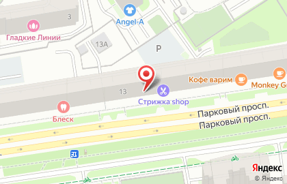 Магазин разливного пива Пивзавод59 на Парковом проспекте на карте