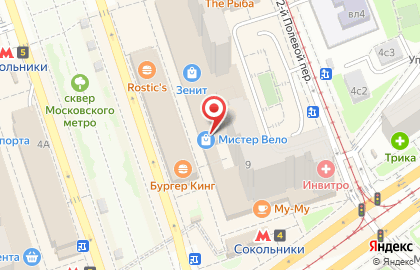 Ремонт стиральных машин недорого на Сокольнической площади на карте