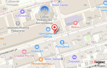 Киоск корейской кухни на карте