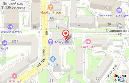 Тайм-кафе "MURZIK" на карте