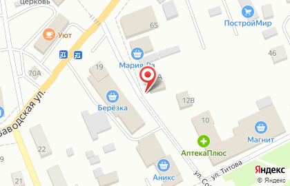 Продуктовый супермаркет Мария-Ра на улице Соболева на карте