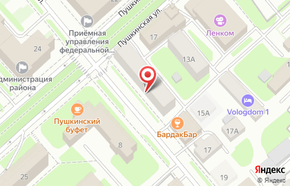 Газета Вологода.РФ на карте