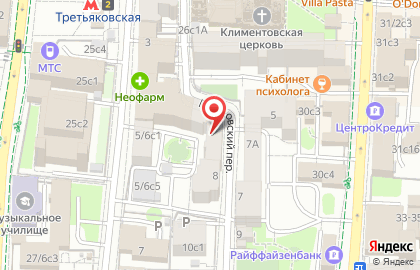 Адвокатский кабинет Адвест на карте