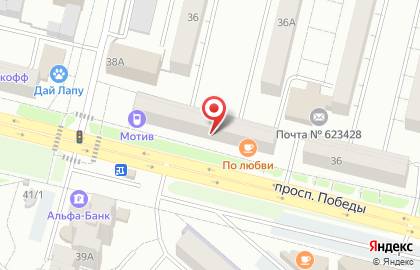 Салон оптики полного цикла OkoVista на проспекте Победы на карте