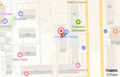 Супермаркет Все на карте