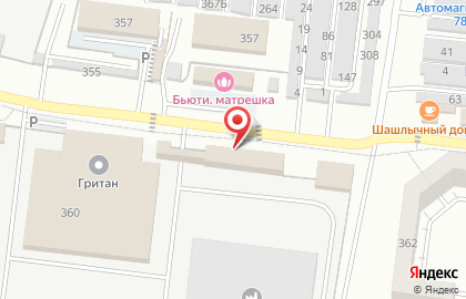 Компания Сфера рекламы на карте