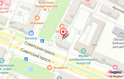 Служба заказа товаров аптечного ассортимента Аптека.ру на Советском проспекте, 46 на карте