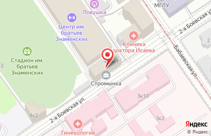 Интернет-аптека Amormag на улице Стромынка на карте