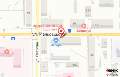 Автомагазин Автолюбитель на улице Маяковского на карте