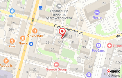 George Dental Group на улице Адмирала Фокина на карте